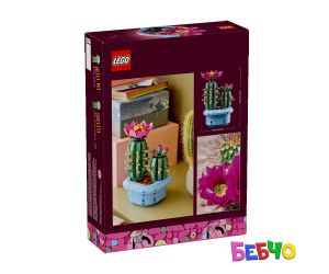 LEGO® Icons Цъфтящ кактус 11509 