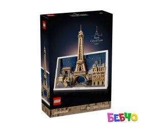 LEGO® Architecture Париж - градът на любовта 21064 