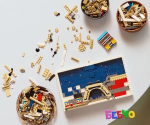 LEGO® Architecture Париж - градът на любовта 21064 