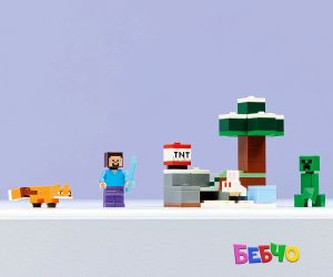 LEGO® Minecraft Приключението на стив в тайгата 21583 