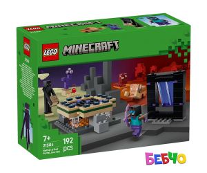LEGO® Minecraft Пътешествие през портала към ада и края 21584 