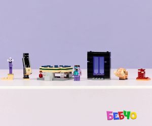 LEGO® Minecraft Пътешествие през портала към ада и края 21584 