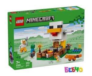 LEGO® Minecraft Ферма за пилета 21585 
