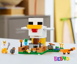 LEGO® Minecraft Ферма за пилета 21585 