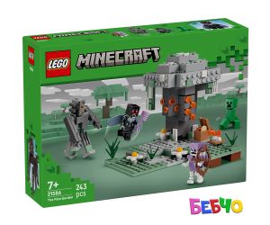 LEGO® Minecraft Безцветната градина 21586 