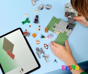 LEGO® Minecraft Безцветната градина 21586 