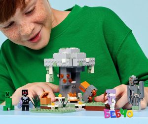 LEGO® Minecraft Безцветната градина 21586 