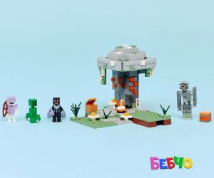 LEGO® Minecraft Безцветната градина 21586 