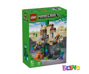 LEGO® Minecraft Занданът на зомбитата 21587 