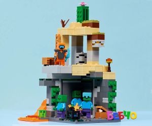 LEGO® Minecraft Занданът на зомбитата 21587 
