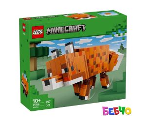 LEGO® Minecraft Лисицата 21588 