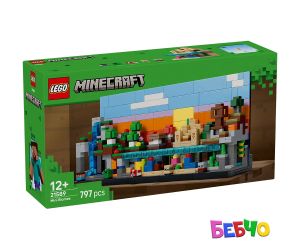 LEGO® Minecraft Минибиоми 21589 