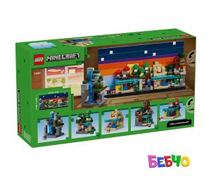LEGO® Minecraft Минибиоми 21589 