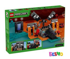 LEGO® Minecraft Уидър битка 21590 