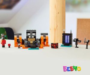 LEGO® Minecraft Уидър битка 21590 