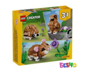LEGO® Creator Сладък хамстер с цвете 31376 