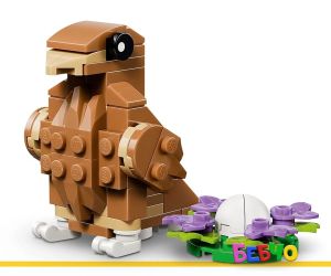 LEGO® Creator Сладък хамстер с цвете 31376 