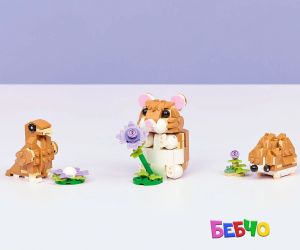 LEGO® Creator Сладък хамстер с цвете 31376 