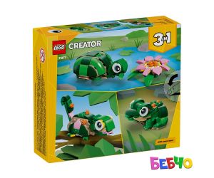 LEGO® Creator Костенурка с цвят на водна лилия 31377