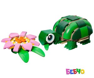 LEGO® Creator Костенурка с цвят на водна лилия 31377