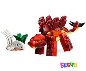 LEGO® Creator Свиреп динозавър  31379 