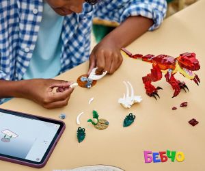 LEGO® Creator Свиреп динозавър  31379 