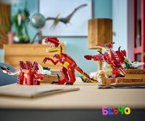 LEGO® Creator Свиреп динозавър  31379 