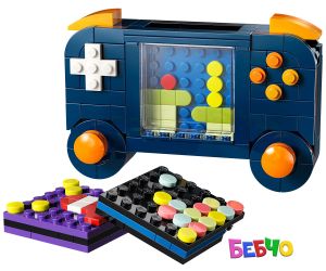 LEGO® Creator Ретро конзола за игри 31380 