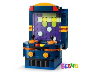 LEGO® Creator Ретро конзола за игри 31380 