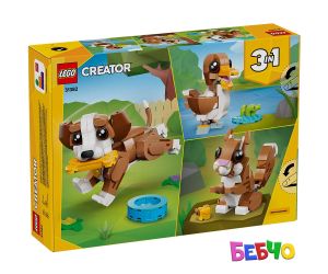 LEGO® Creator Сладки животни Игриво кученце 31382 