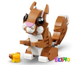 LEGO® Creator Сладки животни Игриво кученце 31382 