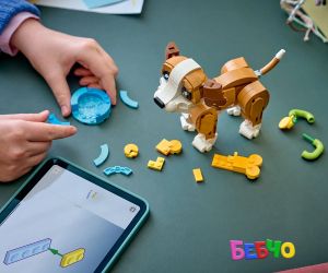 LEGO® Creator Сладки животни Игриво кученце 31382 