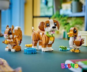 LEGO® Creator Сладки животни Игриво кученце 31382 