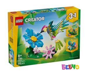 LEGO® Creator Диви животни Цветно колибри 31384 