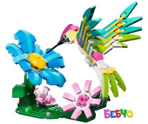LEGO® Creator Диви животни Цветно колибри 31384 