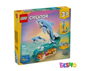 LEGO® Creator Морски животни Красиви делфини 31385 