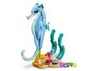 LEGO® Creator Морски животни Красиви делфини 31385 