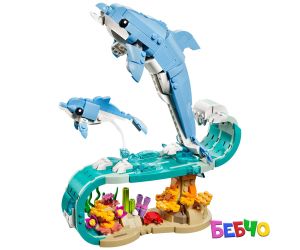 LEGO® Creator Морски животни Красиви делфини 31385 