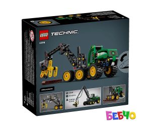 LEGO® Technic Колесен комбайн John Deere 1470h 42218 