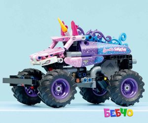 LEGO® Technic Monster Jam™ Sparkle Smash™ с издърпване назад 42220 