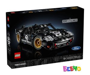 LEGO® Technic Състезателна кола 1966 Ford GT40 MKII 42223 