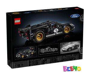 LEGO® Technic Състезателна кола 1966 Ford GT40 MKII 42223 