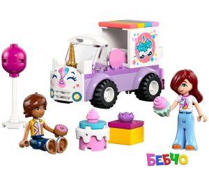 LEGO® Friends Кола-еднорог за доставка на торти 42675 