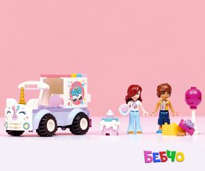 LEGO® Friends Кола-еднорог за доставка на торти 42675 