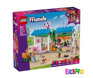 LEGO® Friends Пекарна за кучешки лакомства 42677 