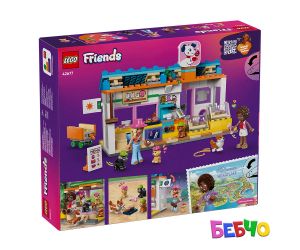 LEGO® Friends Пекарна за кучешки лакомства 42677 