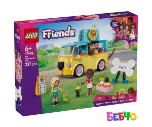 LEGO® Friends Микробус за аксесоари за домашни любимци 42678 