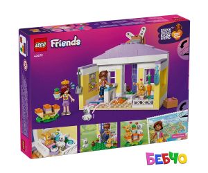 LEGO® Friends Хотел за зайчета в Хартлейк сити 42679 