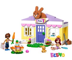 LEGO® Friends Хотел за зайчета в Хартлейк сити 42679 