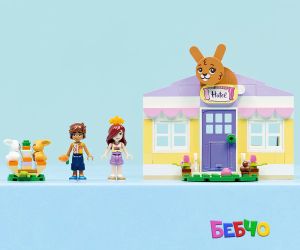 LEGO® Friends Хотел за зайчета в Хартлейк сити 42679 